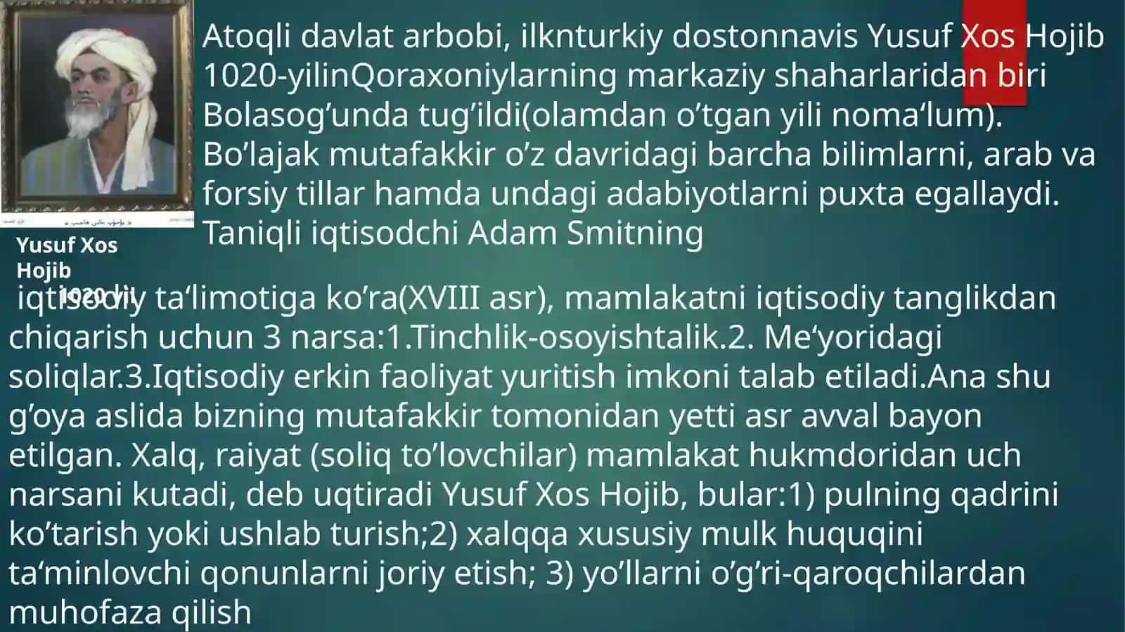 O’rta Osiyo mutafakkirlarining iqtisodiy g’oyalari 4