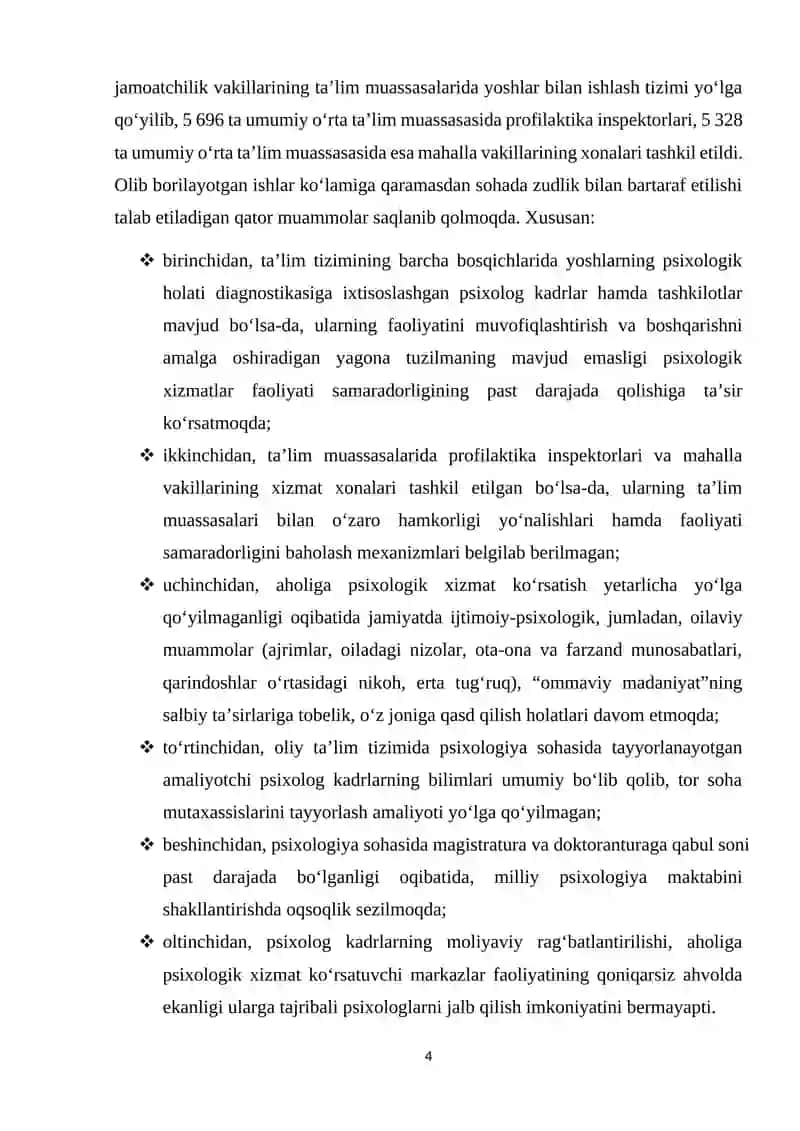 Individual farqlarning psixologik nazariyalarini o’rganish 4