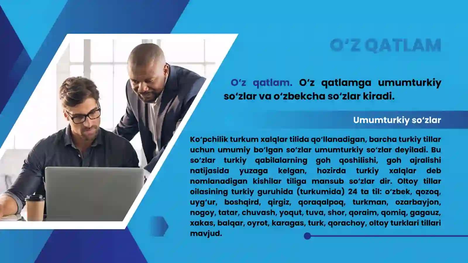 O‘zbek tili leksikasi 4