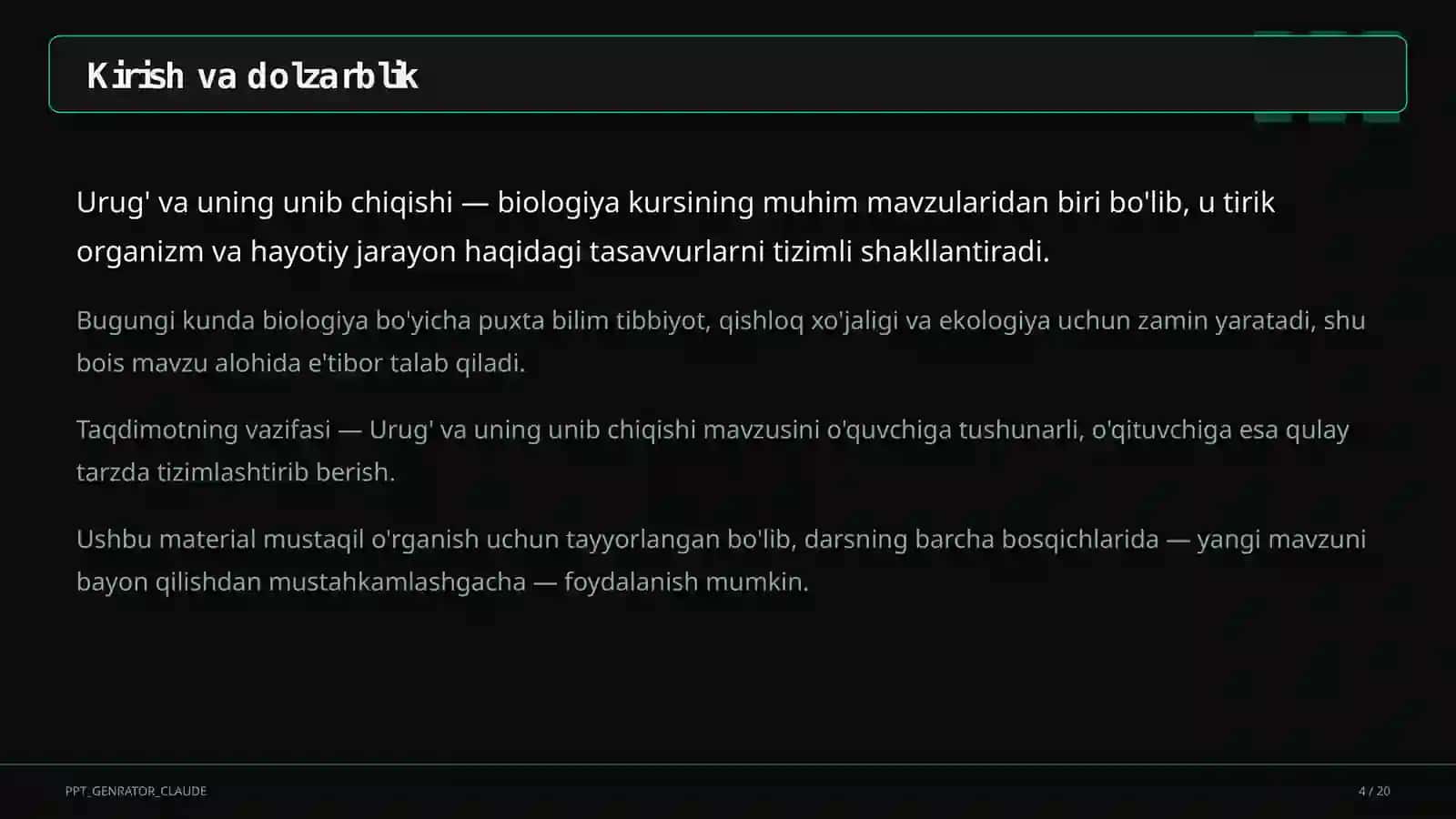 Urug' va uning unib chiqishi (5-sinf) 4