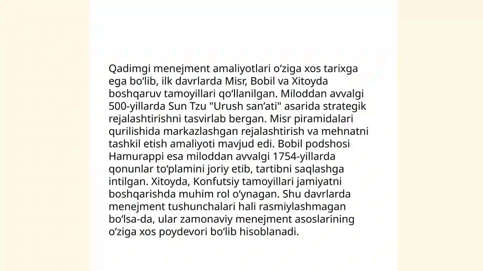 Menejmentning rivojlanish tarixi va hozirgi holati 4