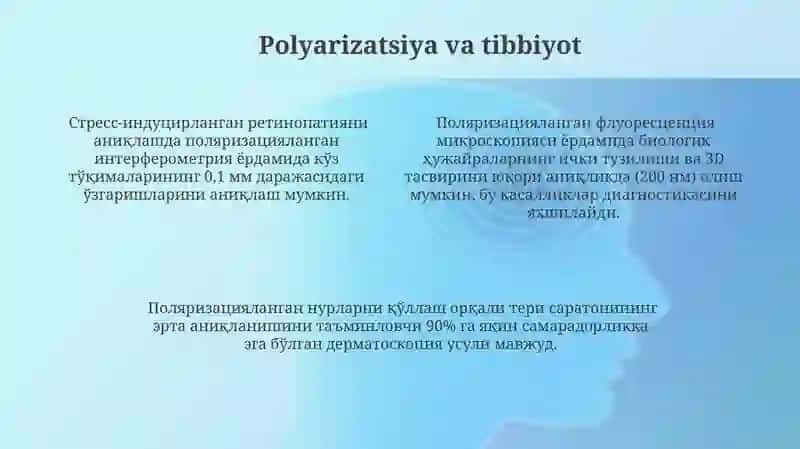 Polyarizatsion filtrlari 4