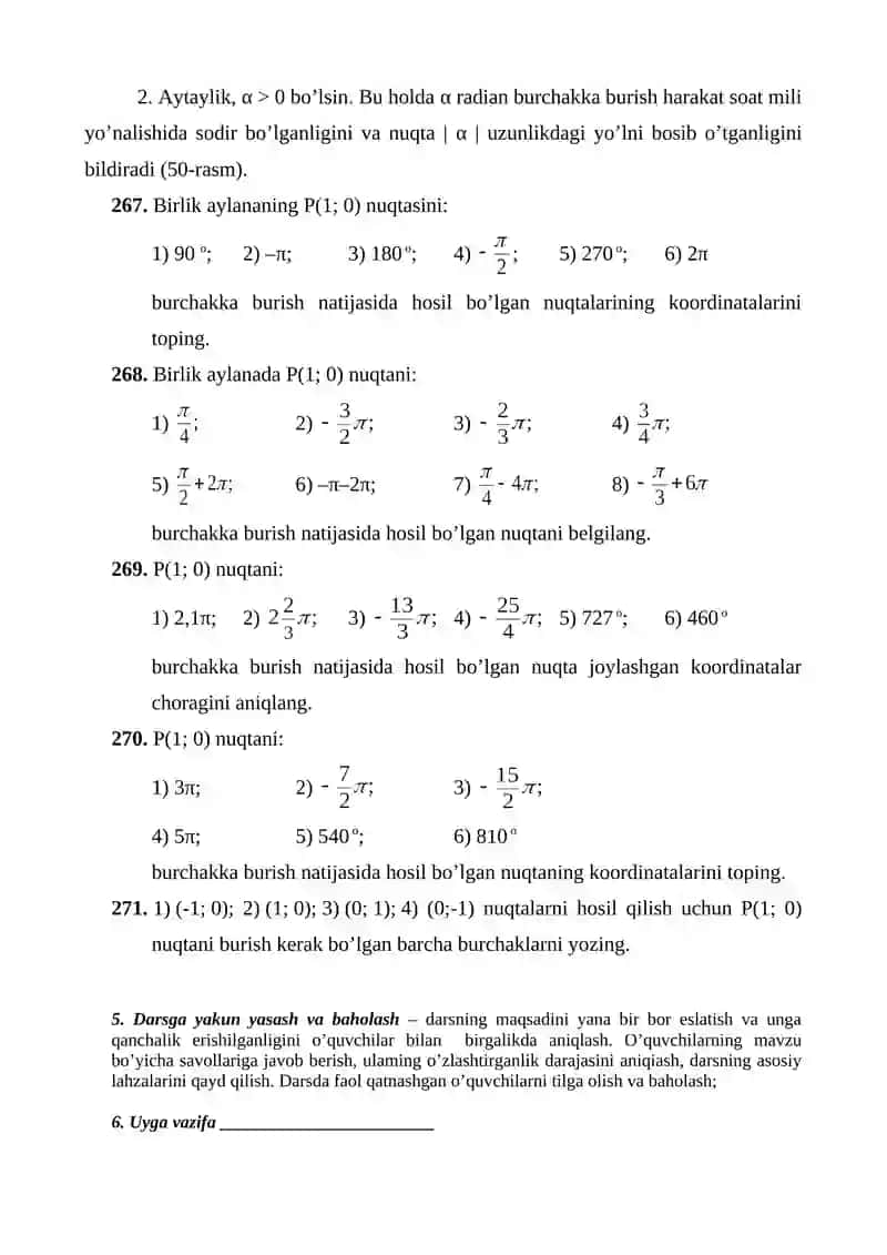 9-sinf algebra konspekt 3-chorak 4