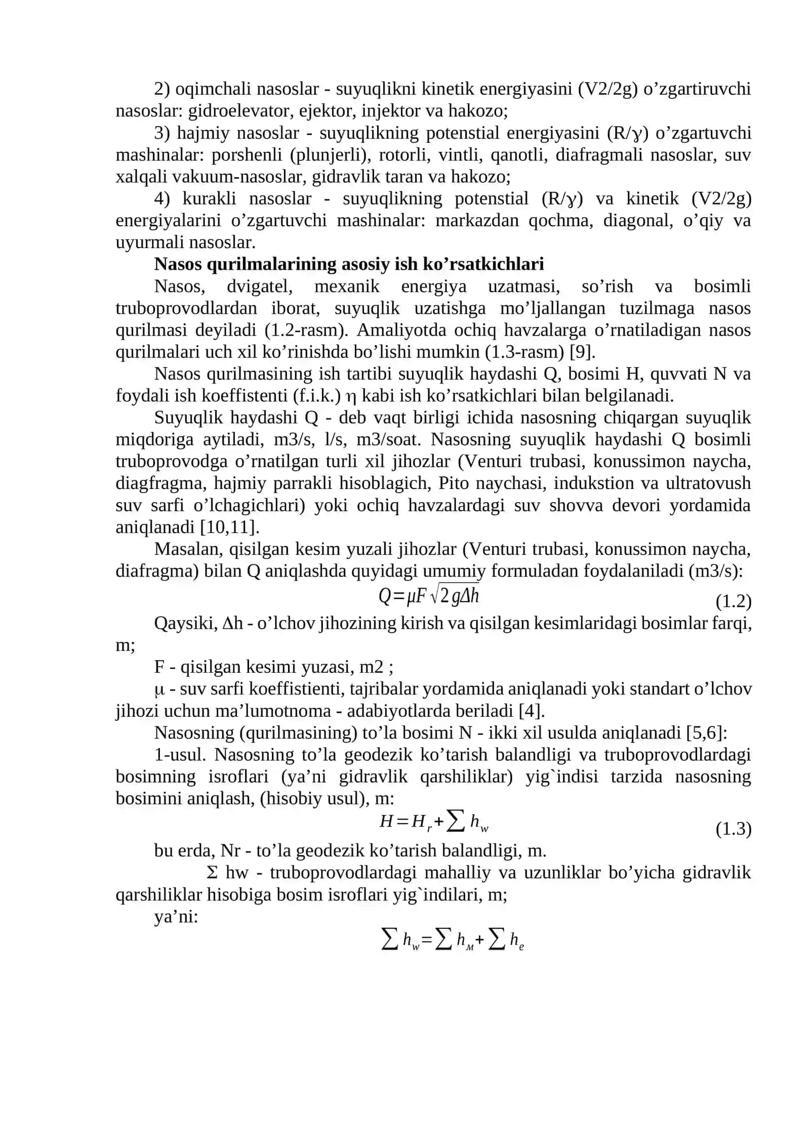 Nasos qurilmasi me`yoriy ish tartibini hisobi 4