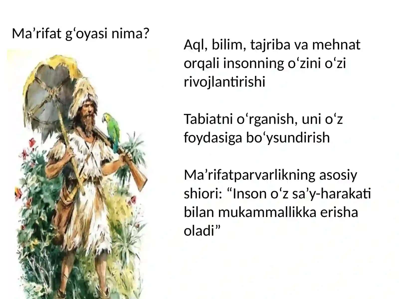 Adabiyot fanidan taqdimoti Daniel Defo (1660–1731) – ingliz yozuvchisi, publitsist 4