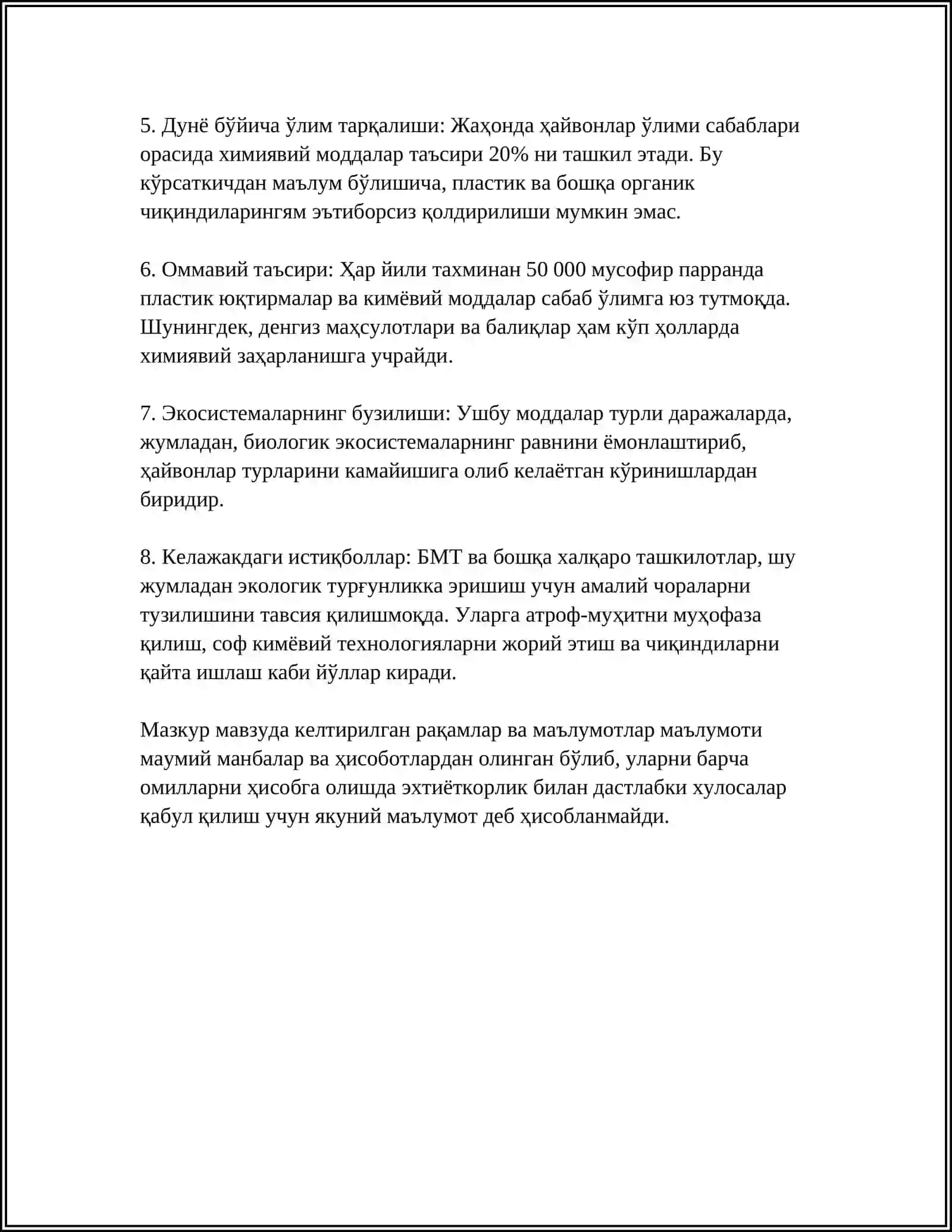 Химиявий моддаларнинг хайвонлар организмига умумий таъсири 4