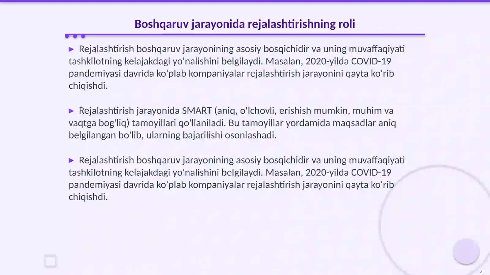 Boshqaruv faoliyati elementlari va ularning turlari 4