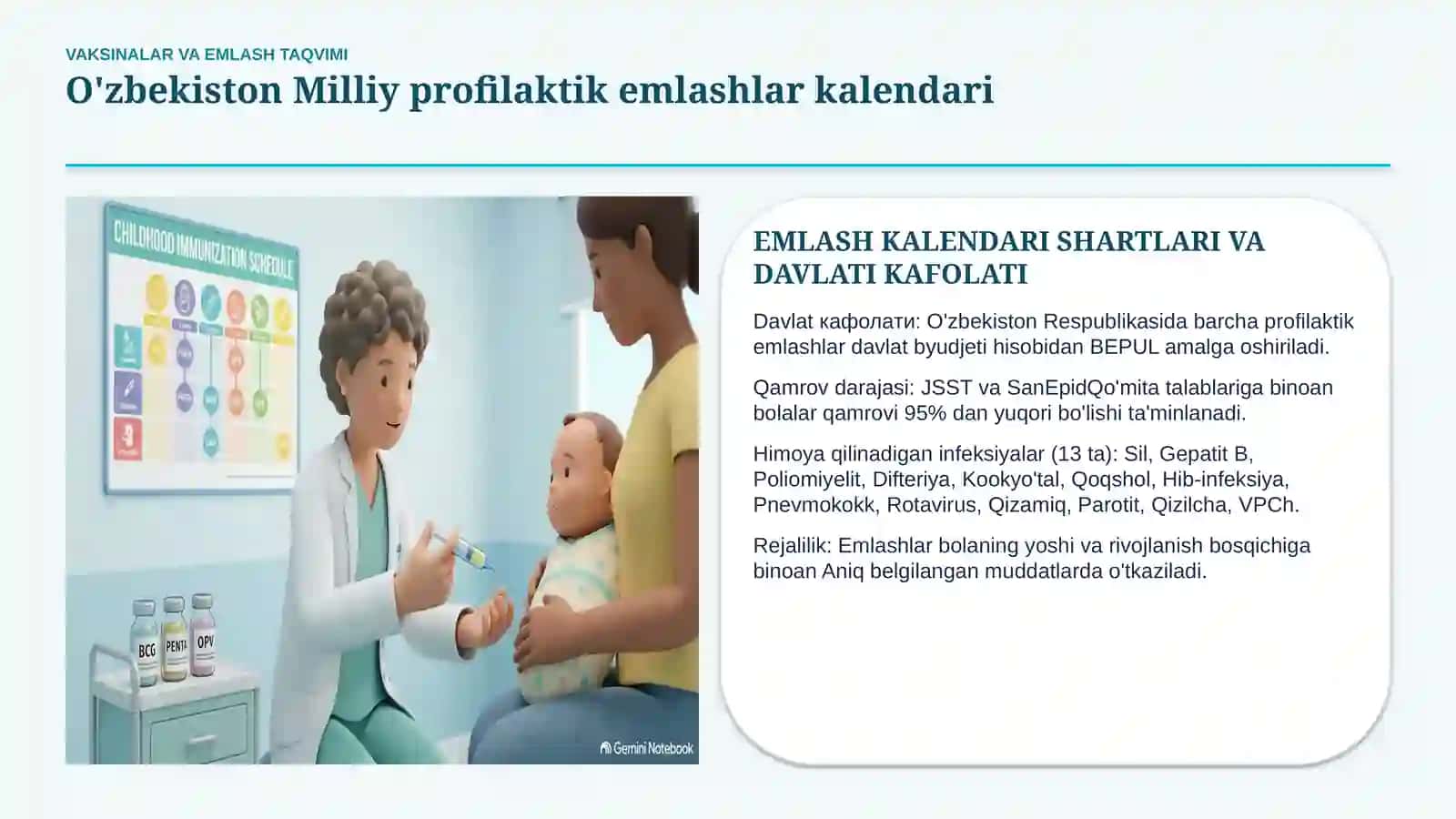 Vaksinalar va emlash taqvimi — Immunizatsiya asoslari | 15 slayd 4