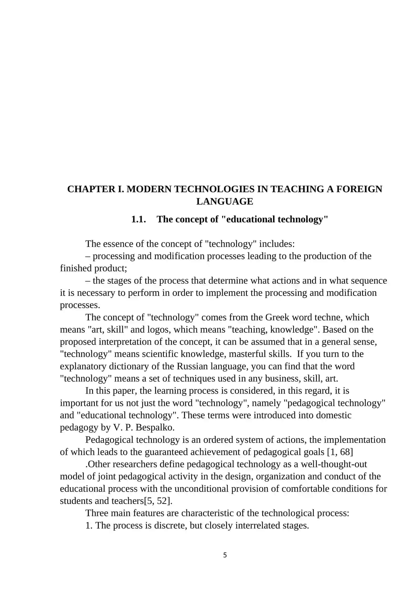 MODERN TECHNOLOGIES IN TEACHING A FOREIGN LANGUAGE 4