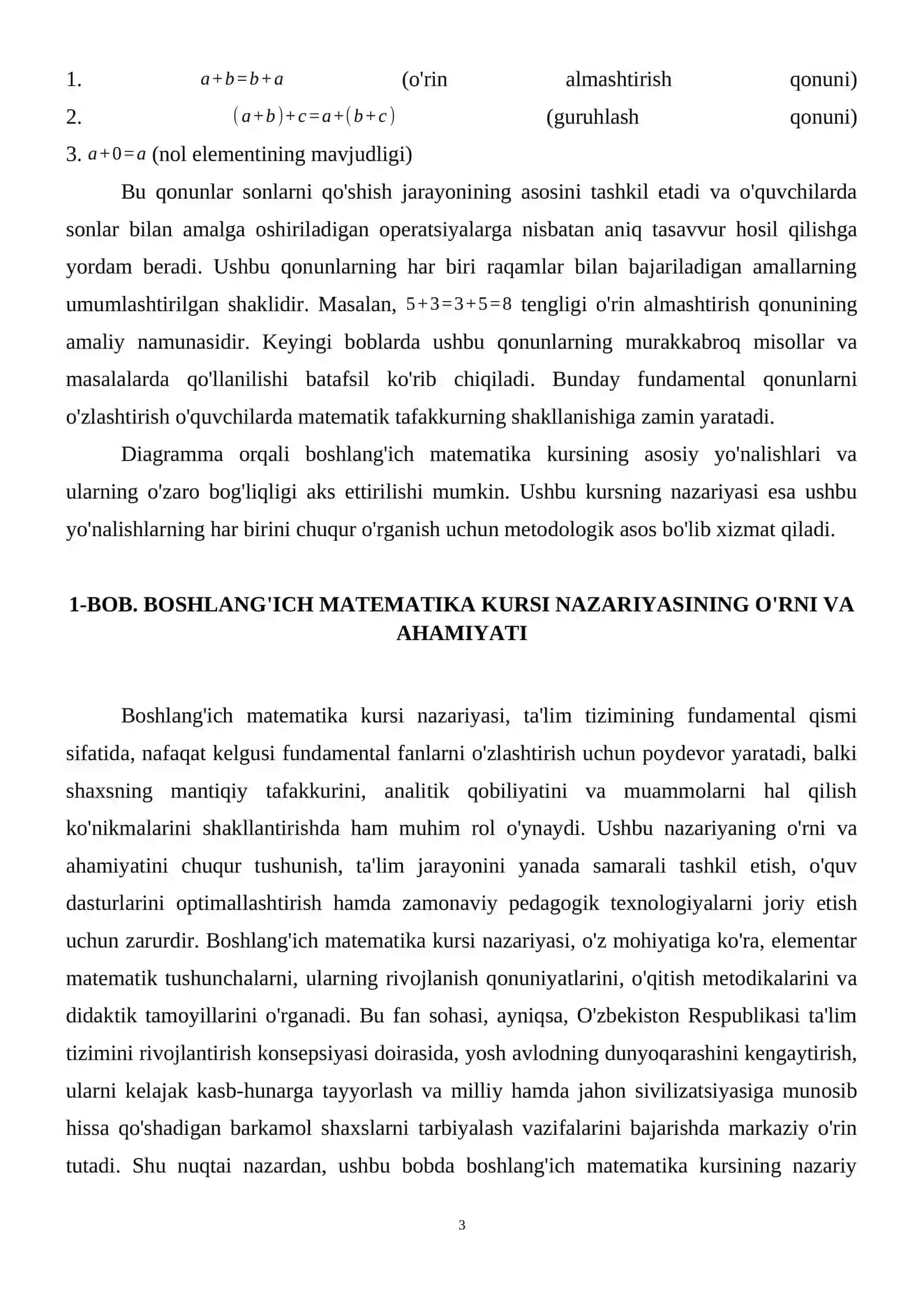 Boshlang'ich matematika kursi nazariyasining predmeti, maqsadi va vazifalari 4