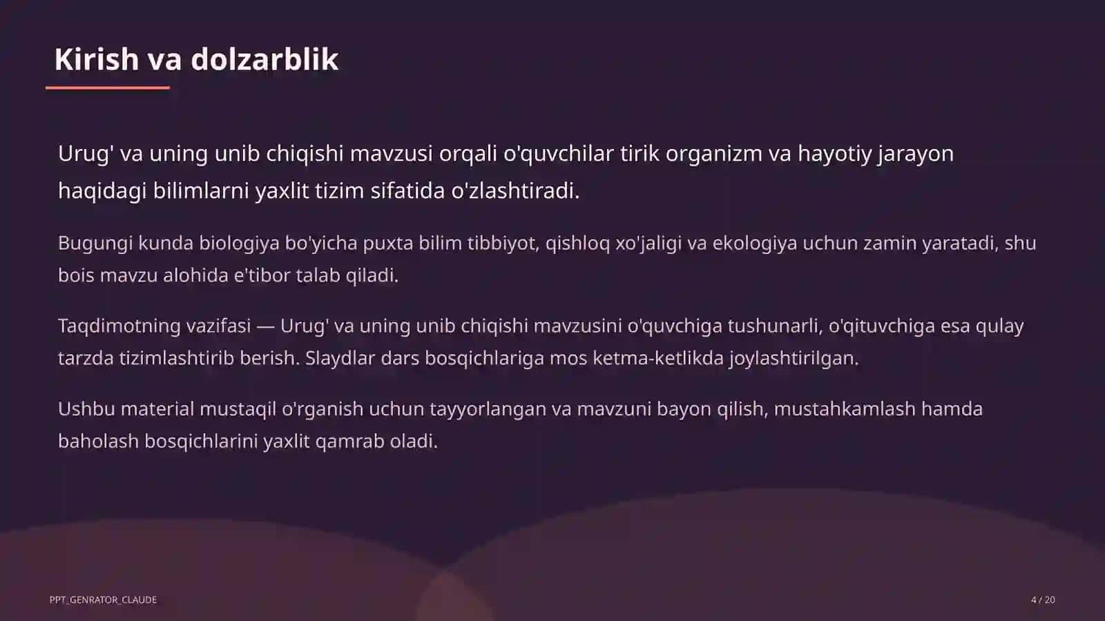 Urug' va uning unib chiqishi (5-sinf) 4