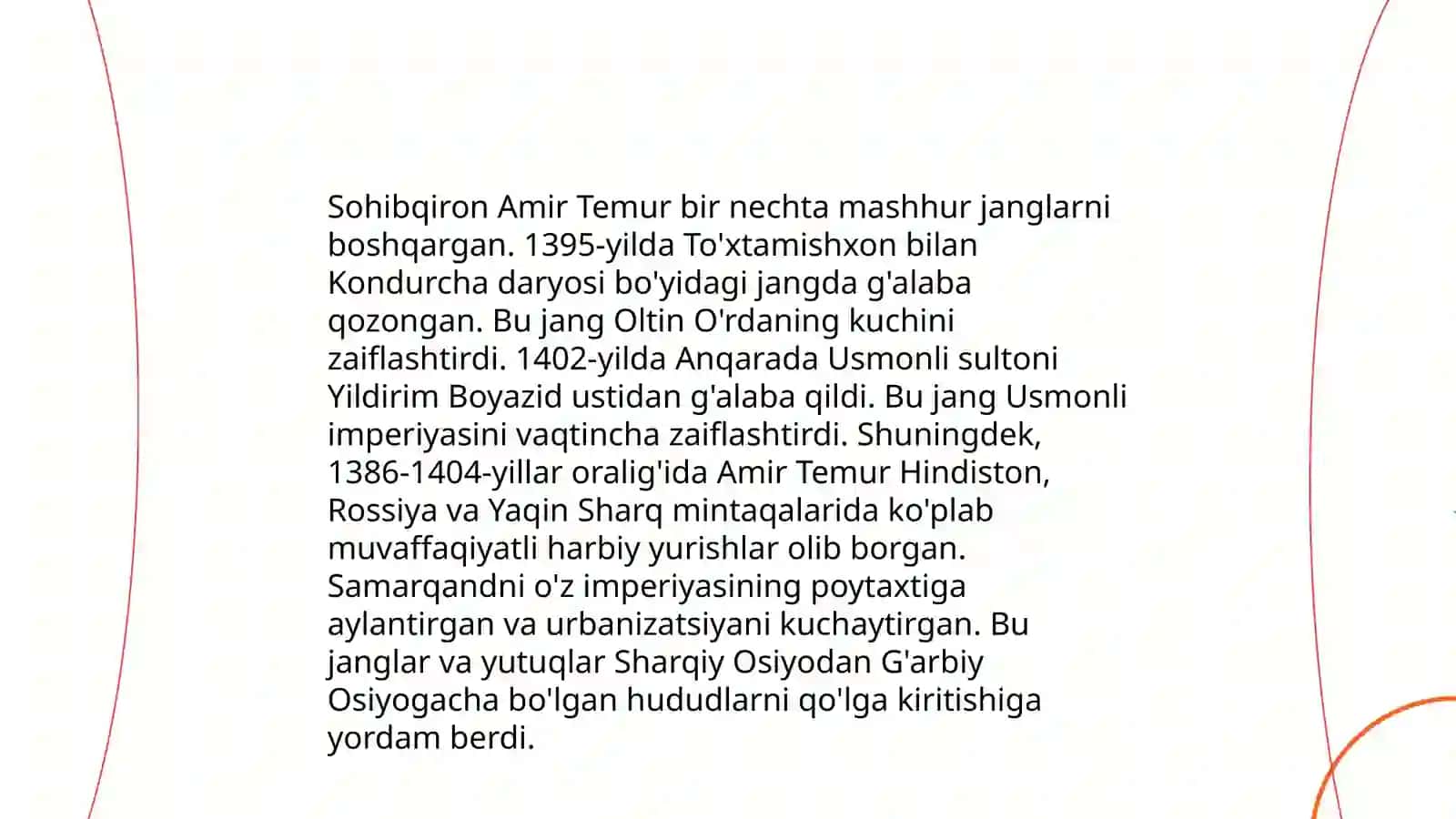 Amir Temurning bolalik davri 4