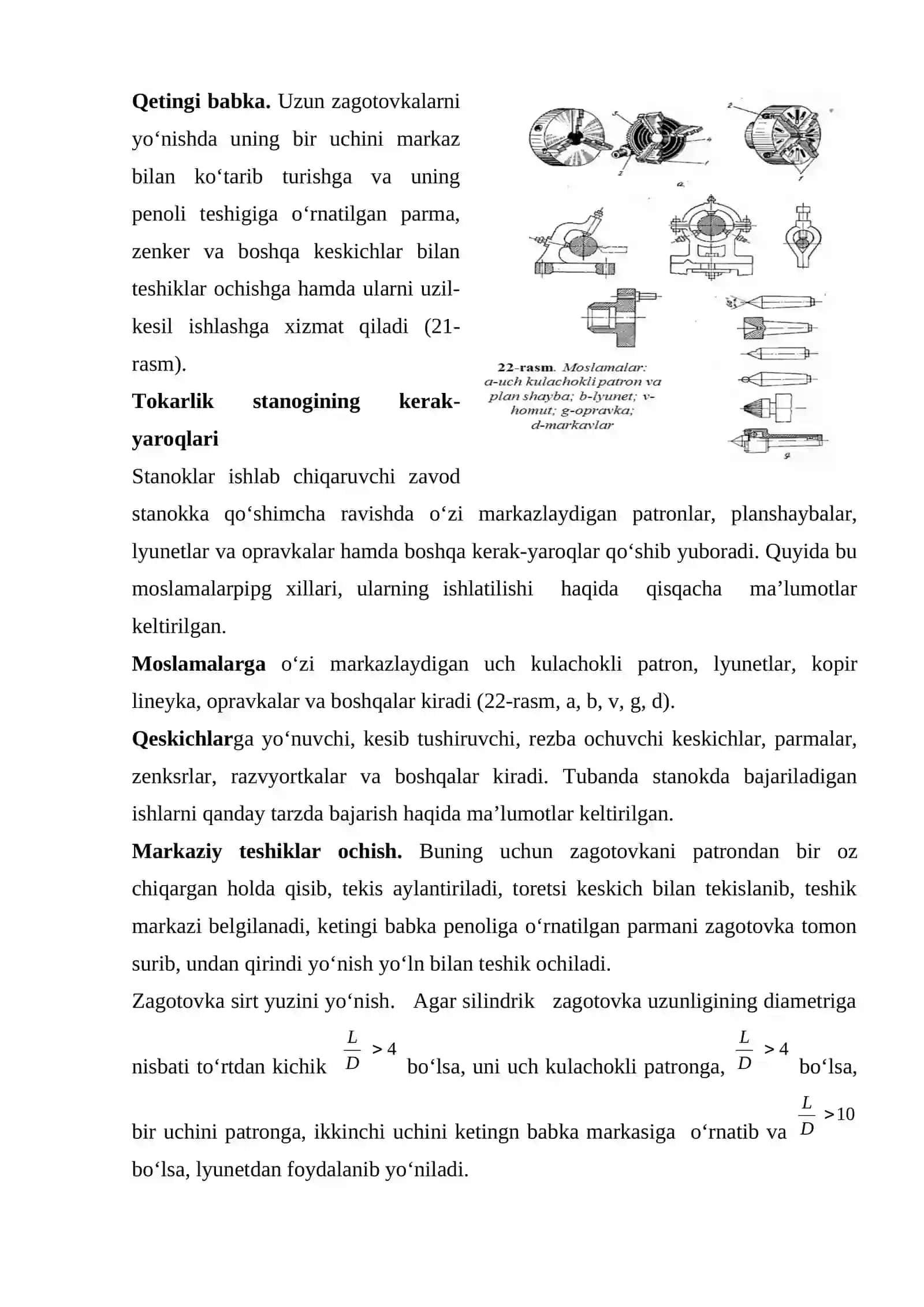 IK62 modelli universal tokarlik-vint qirqish stanogi 4