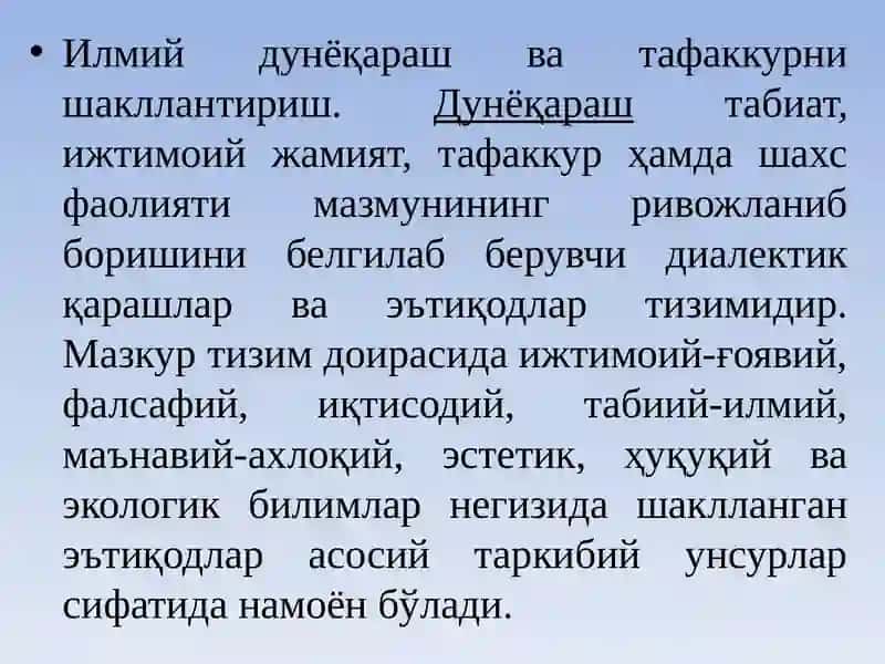 Таълим мазмунини белгилаш тамойиллари ва мезонлари 4