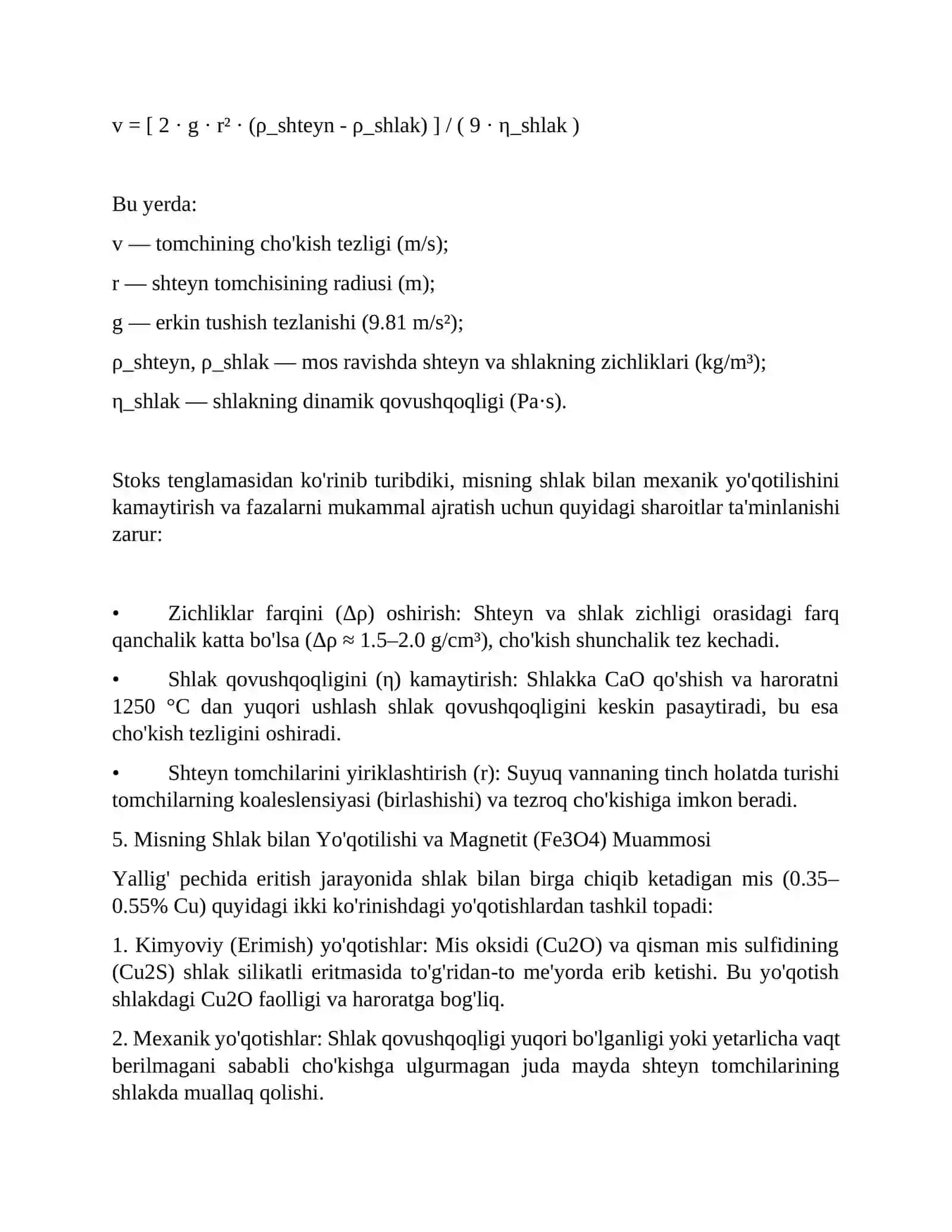 Yallig‘ pechda eritish jarayonining fizik-kimyoviy asoslari 4