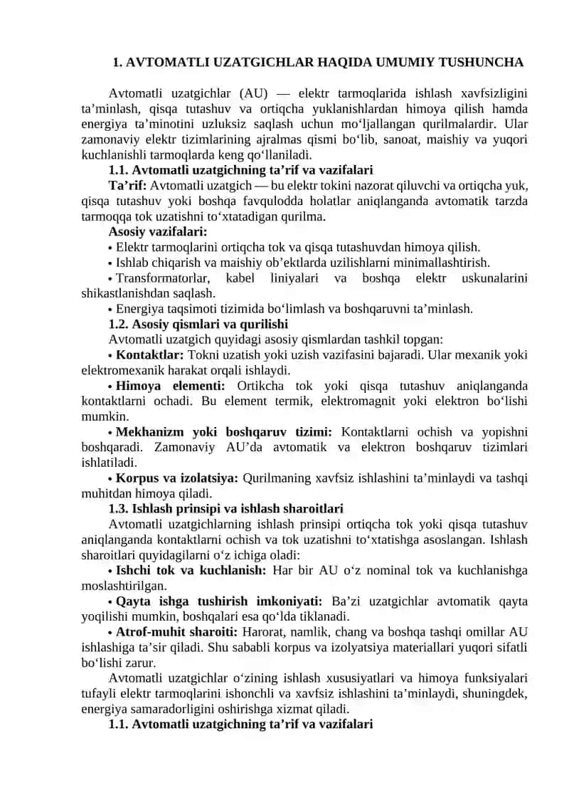 Avtomatli uzatgichlar. 4