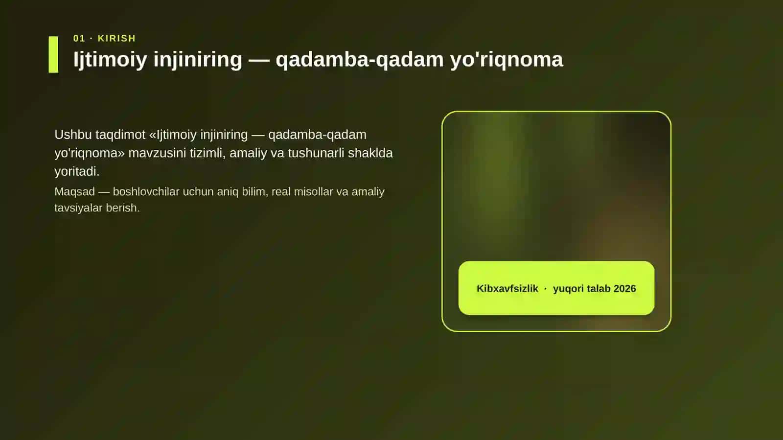 Ijtimoiy injiniring — qadamba-qadam yo'riqnoma 4