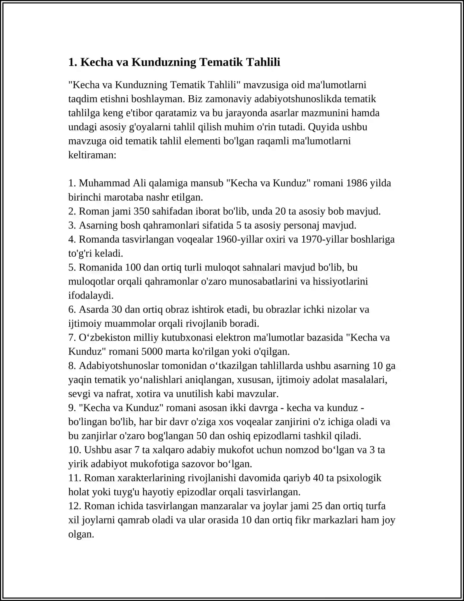 KECHA VA KUNDUZ ASARDAN EKSPOZITSIYA, PRALOG, EPILOG, SYUJET, TUGUN, KULMIMATSIYA, BEZASH, PORTIRET, MONOLOG, DIALOG 4