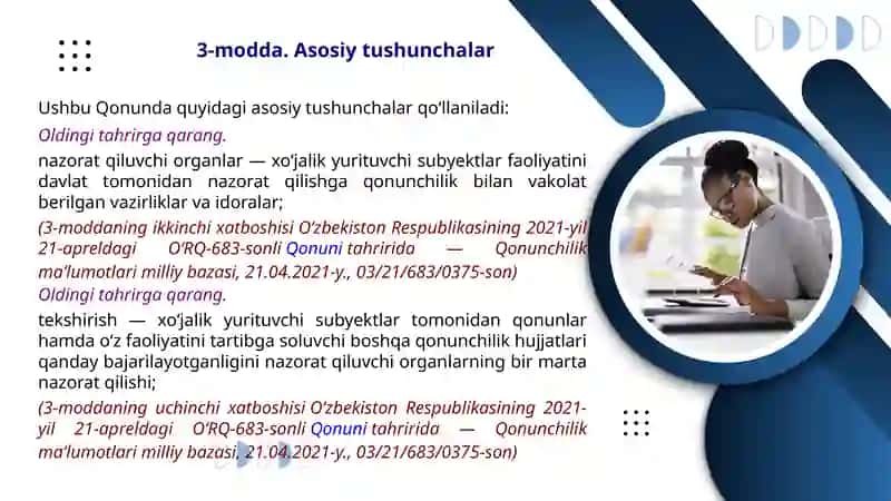 “Xoʻjalik yurituvchi subyektlar faoliyatini davlat tomonidan nazorat qilish toʻgʻrisida” 4