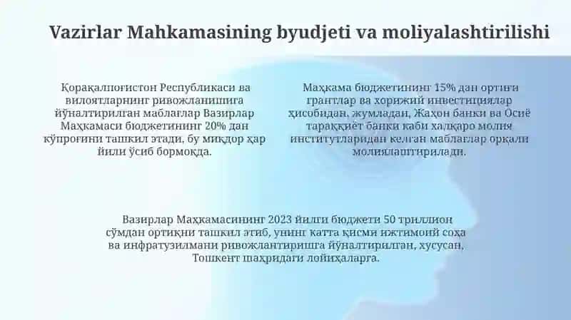 Oʻzbekiston Respublikasi Vazirlar Maxkamasi 4