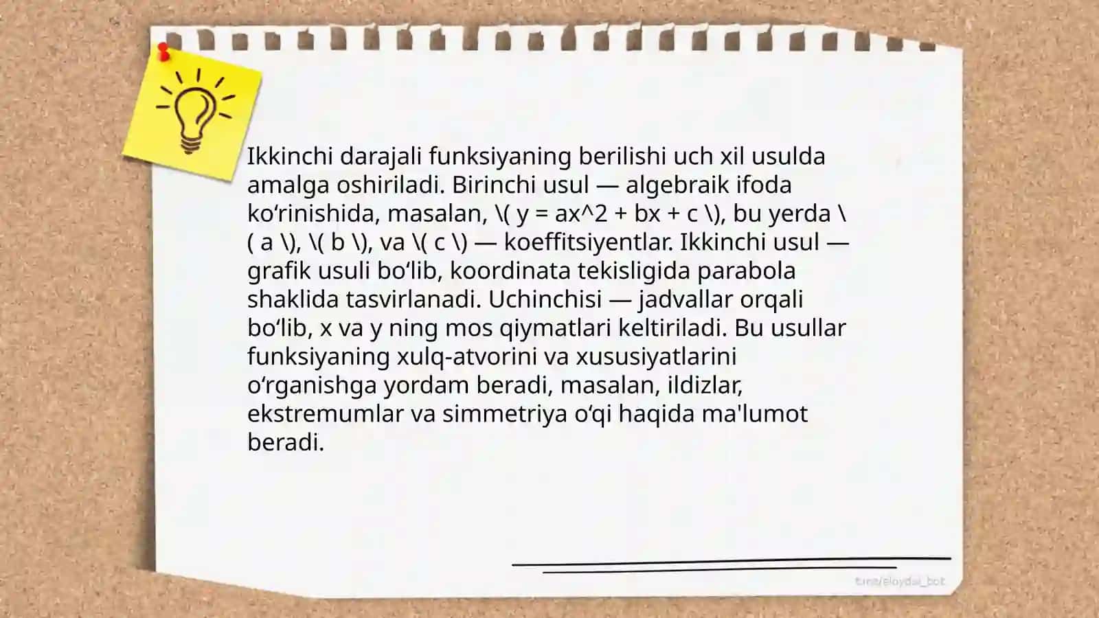 Bul funksiyasi 4