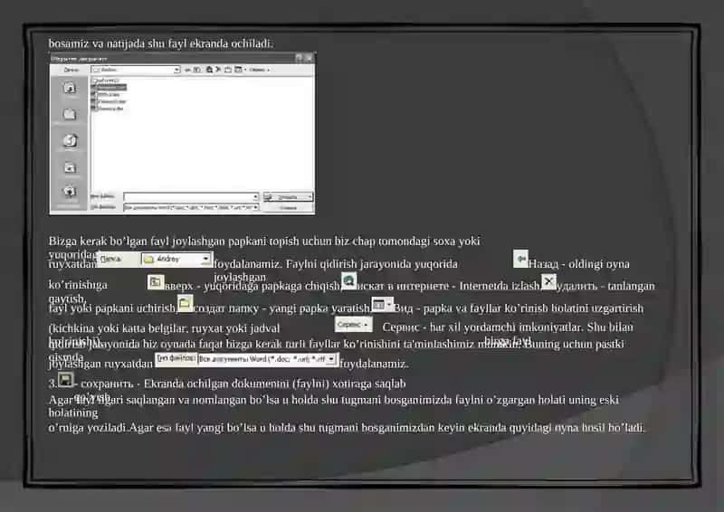 MicrosoftWORDmatnmuharriri 4