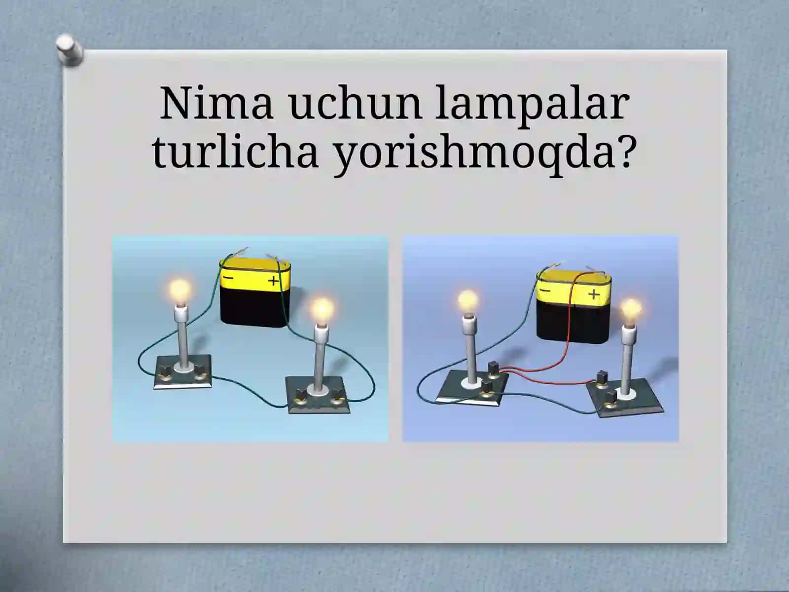 Fizika - O'tkazgichlarni ketma-ket va parallel ulash (8-sinf) 4