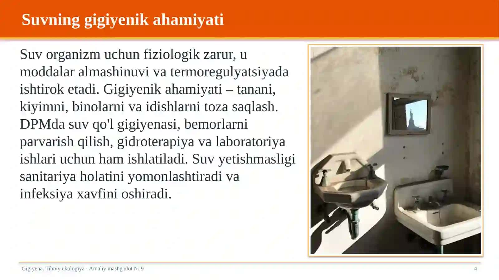 Davolash-profilaktika muassasalarini oqilona suv bilan ta'minlashning ahamiyati 4