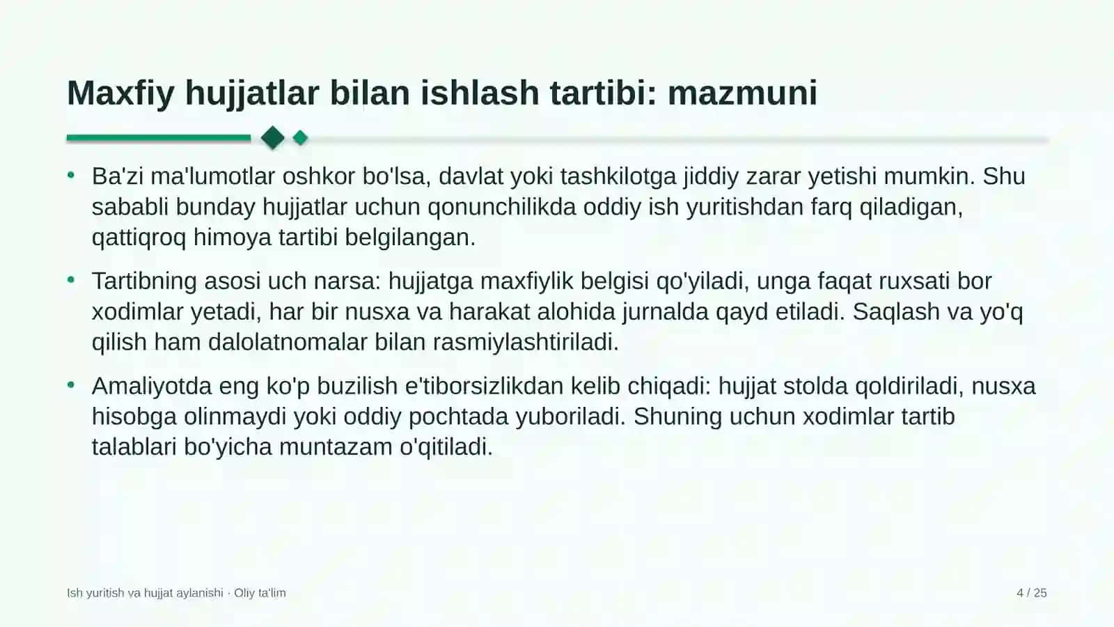 Blokcheyn loyihalarida maxfiy hujjatlar bilan ishlash tartibi 4