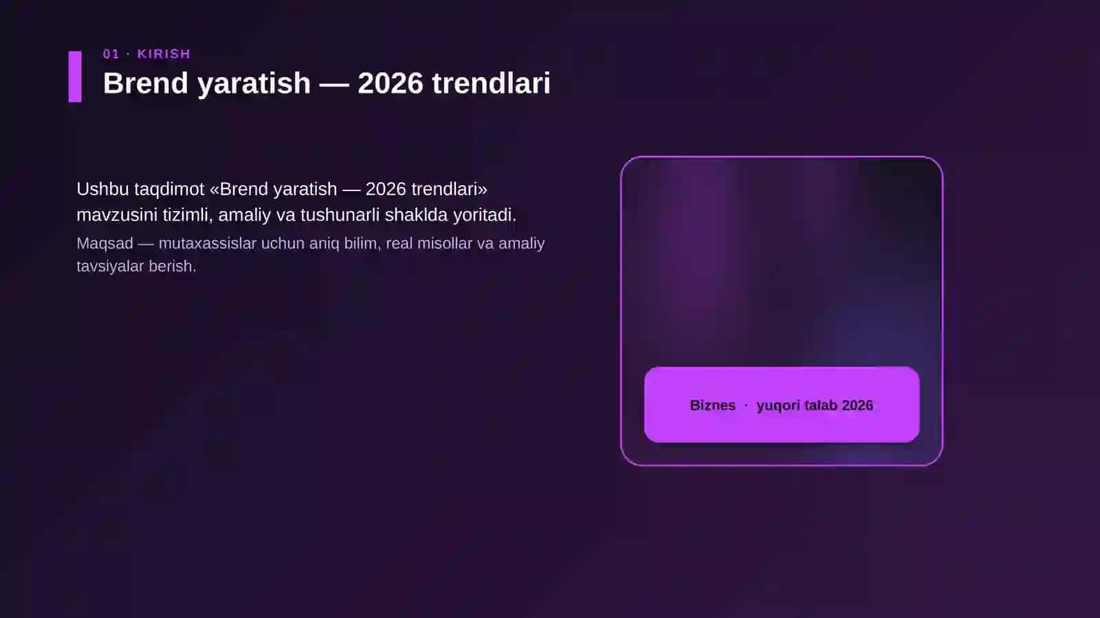 Brend yaratish — 2026 trendlari 4