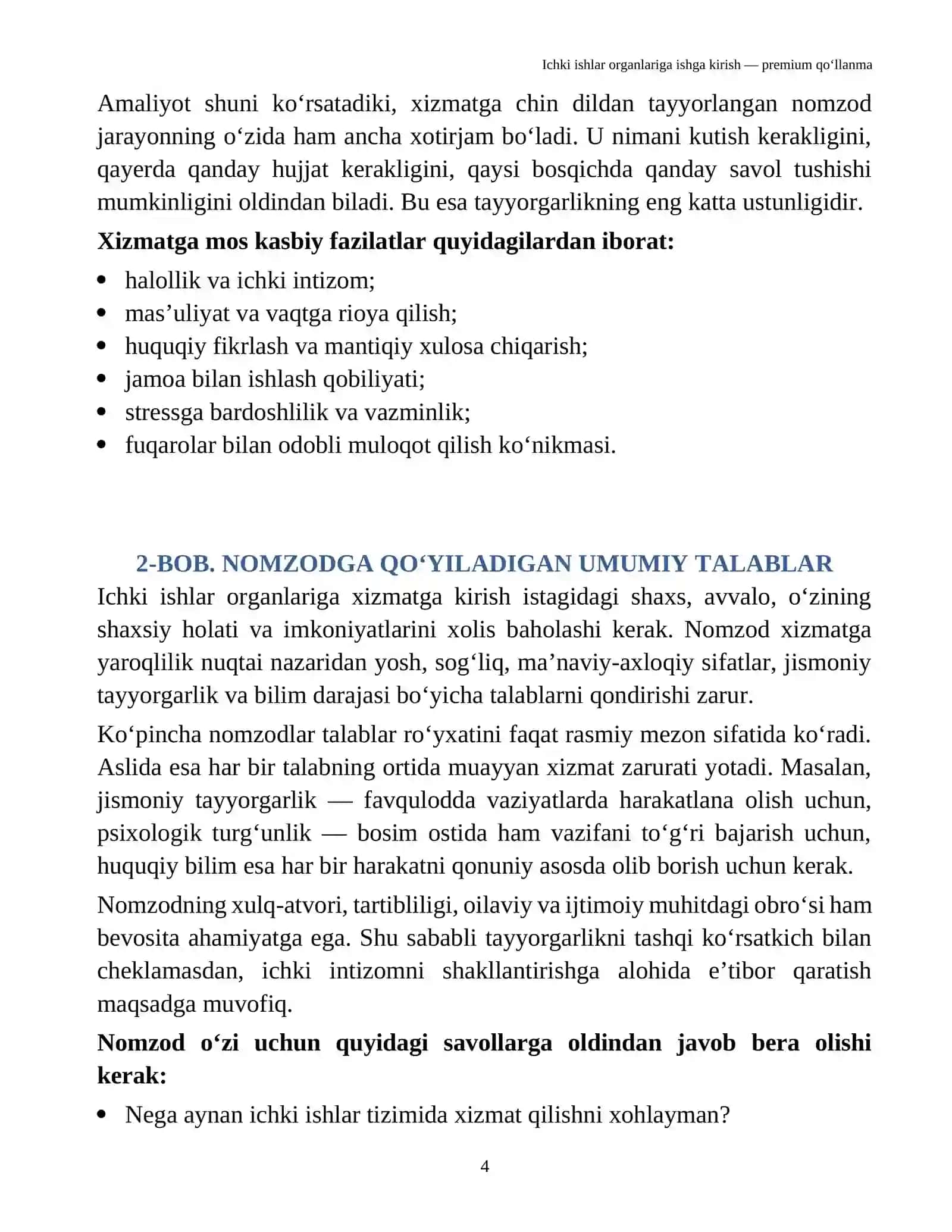 Ichki ishlar organlariga ishga kirish — premium qo‘llanma 4