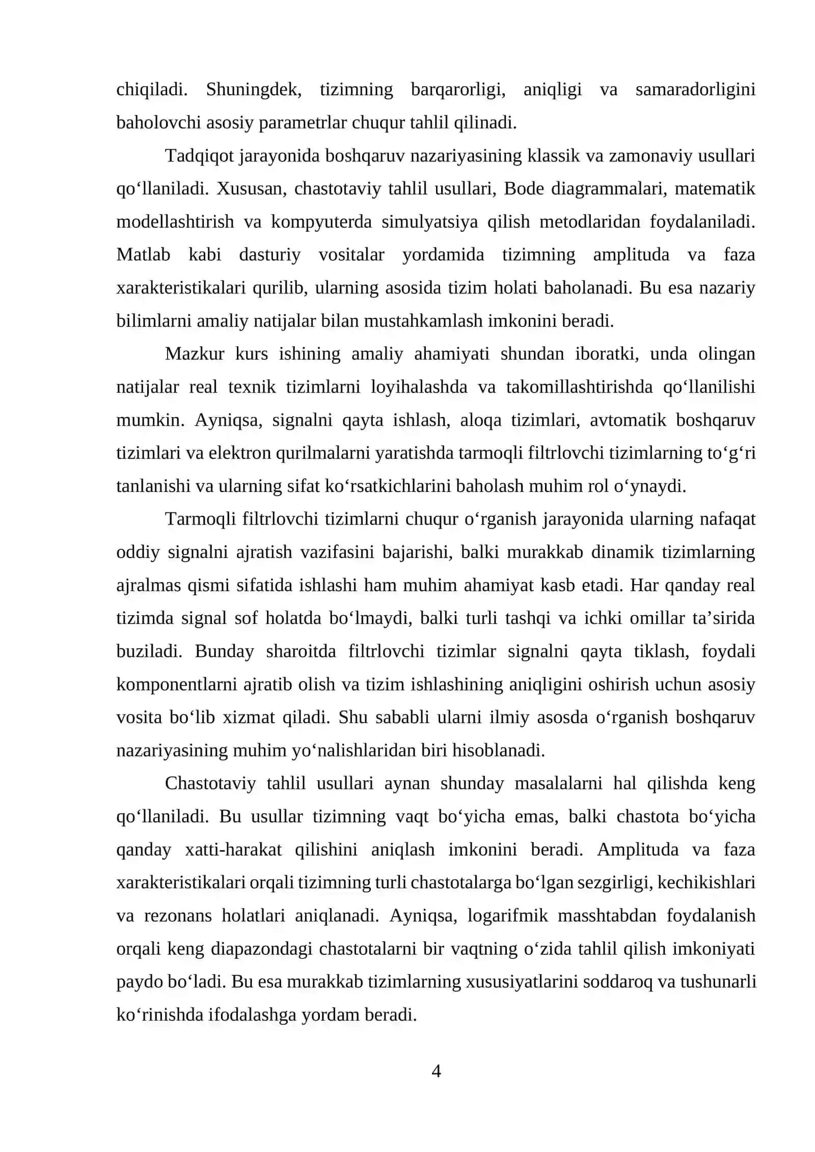 Tarmoqli filtrlovchi tizimlarning nazariy asoslari 4
