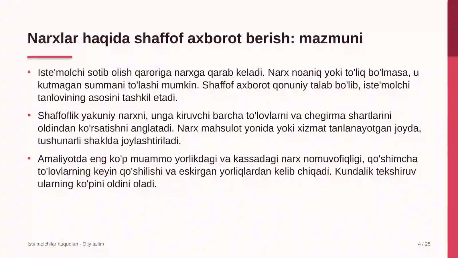 Chakana savdoda narxlar haqida shaffof axborot berish 4
