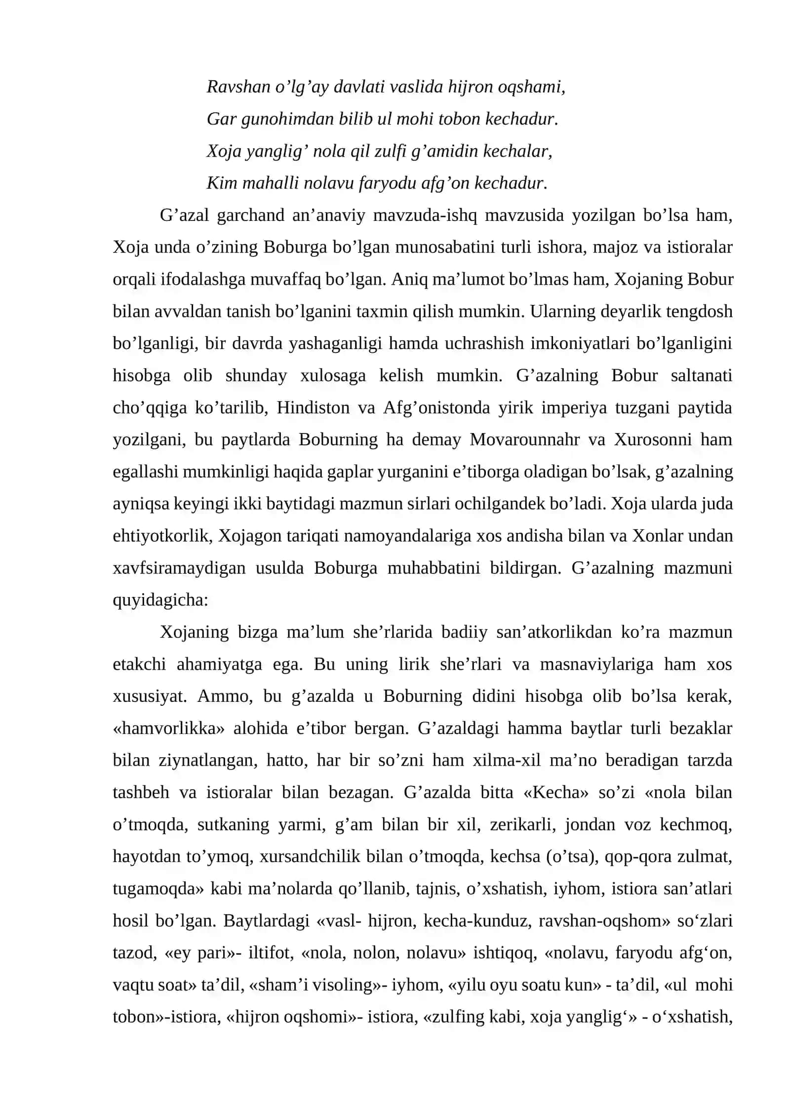 Xoja asarlarining tasavvufiy talqini 4