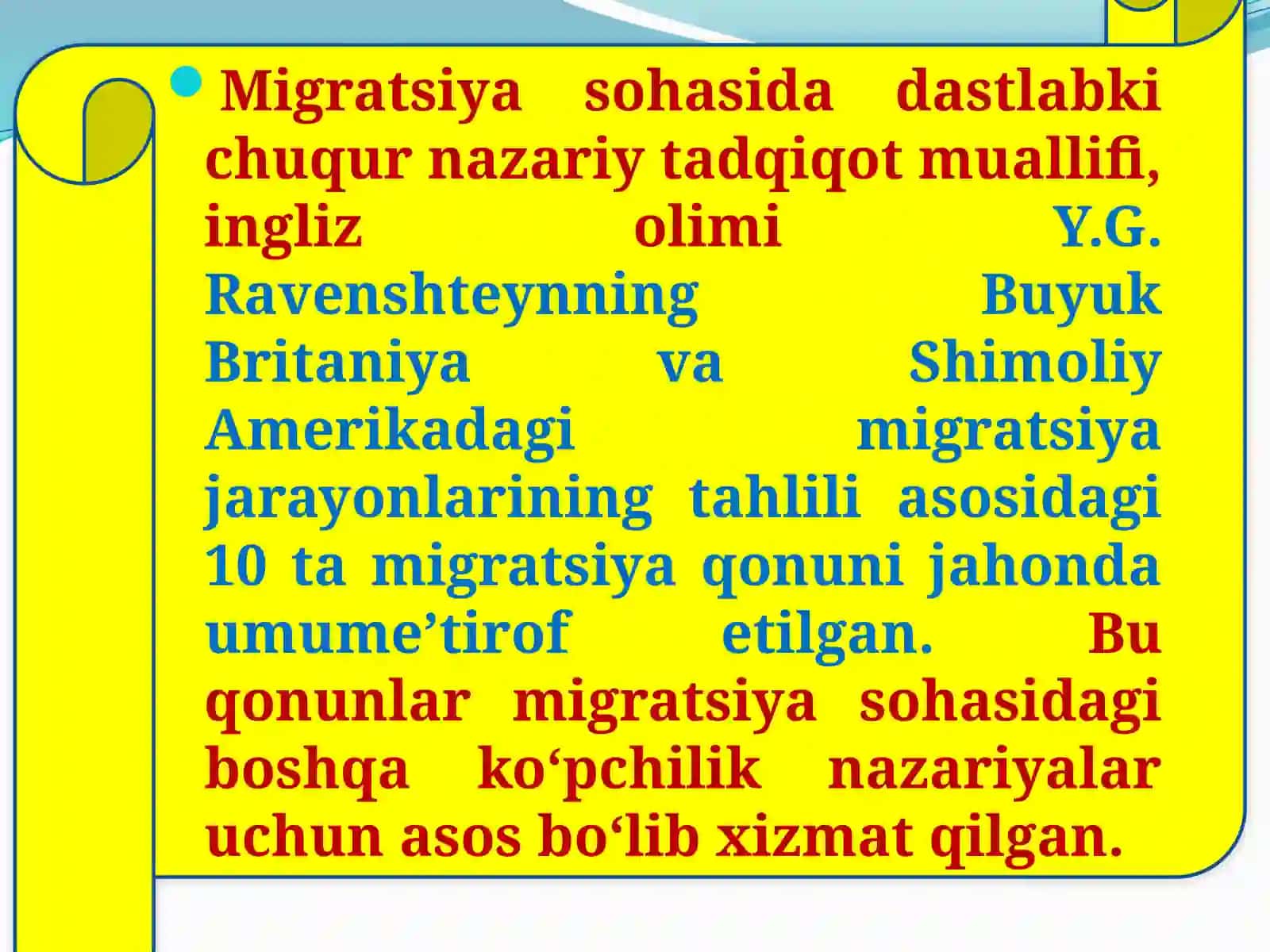Xalqaromigratsiyaningiqtisodiyrivojlanishgata'siri 4
