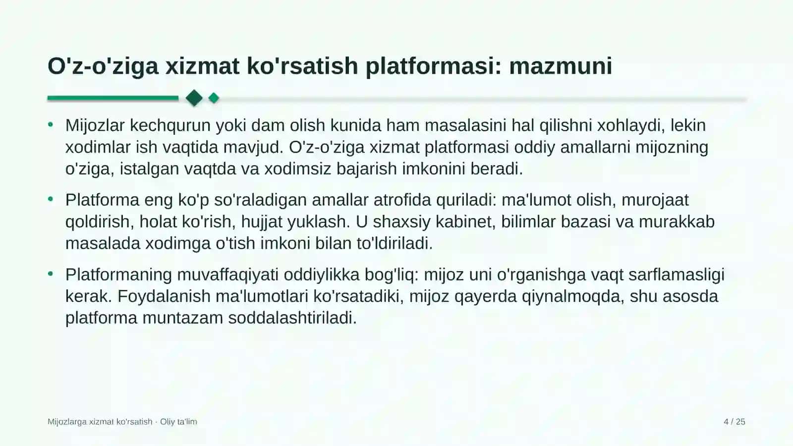 akvaparklarda o'z o'ziga xizmat ko'rsatish platformasini joriy etish 4642 4