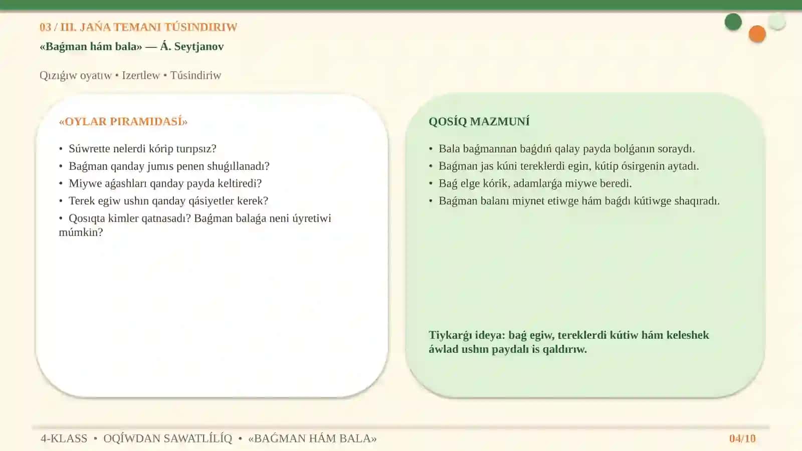 BAǴMAN HÁM BALA 4