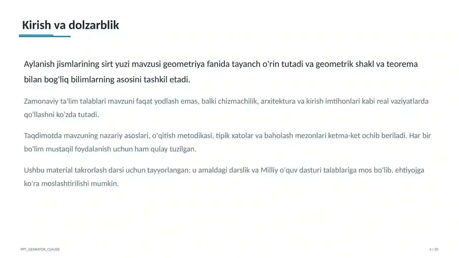 Aylanish jismlarining sirt yuzi (11-sinf) 4