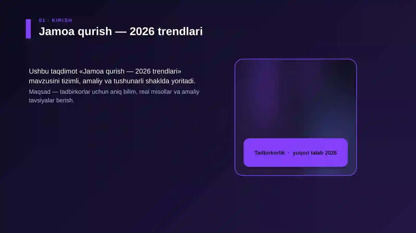 Jamoa qurish — 2026 trendlari 4