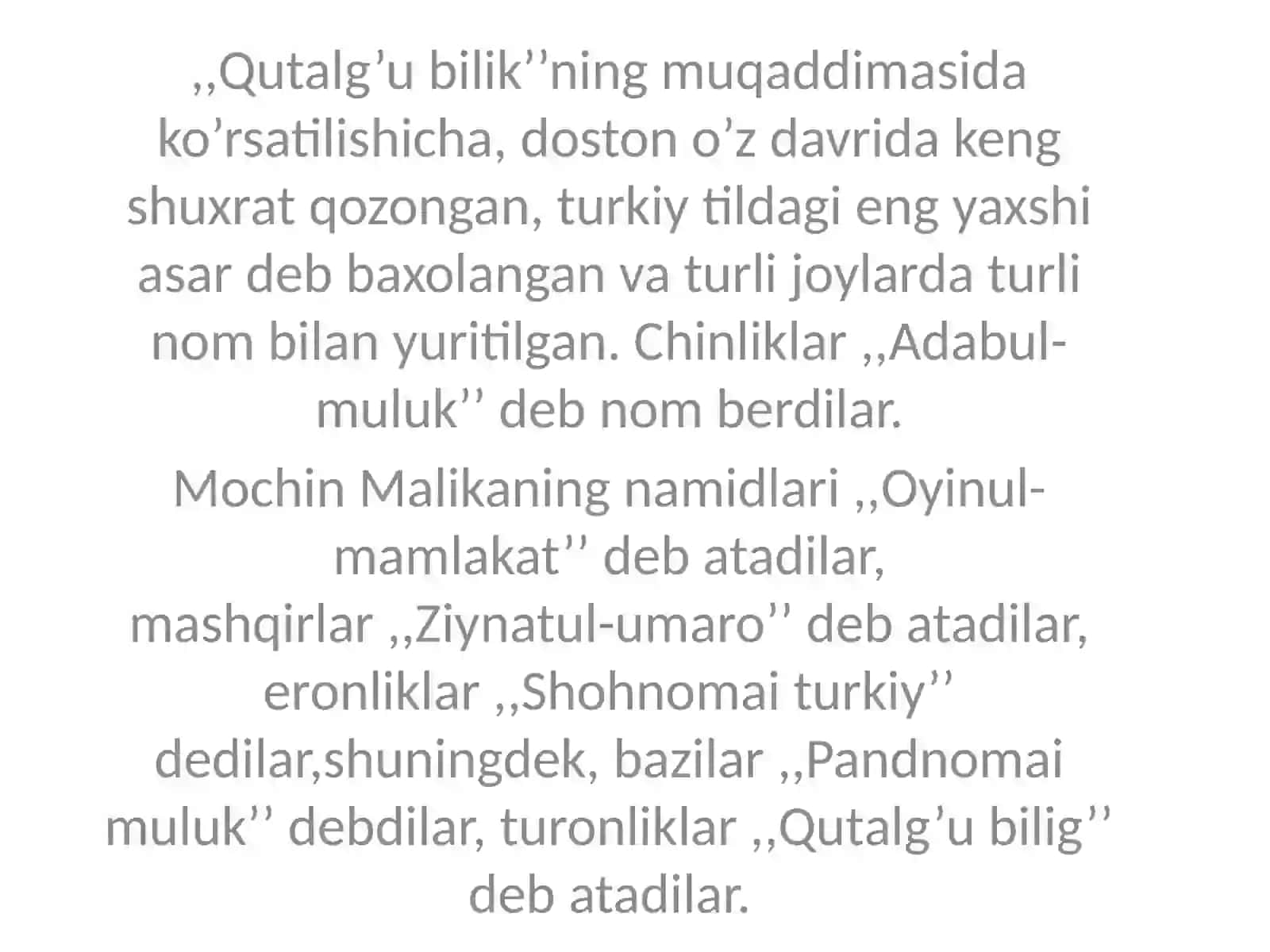 QUTALG’U BILIK 4
