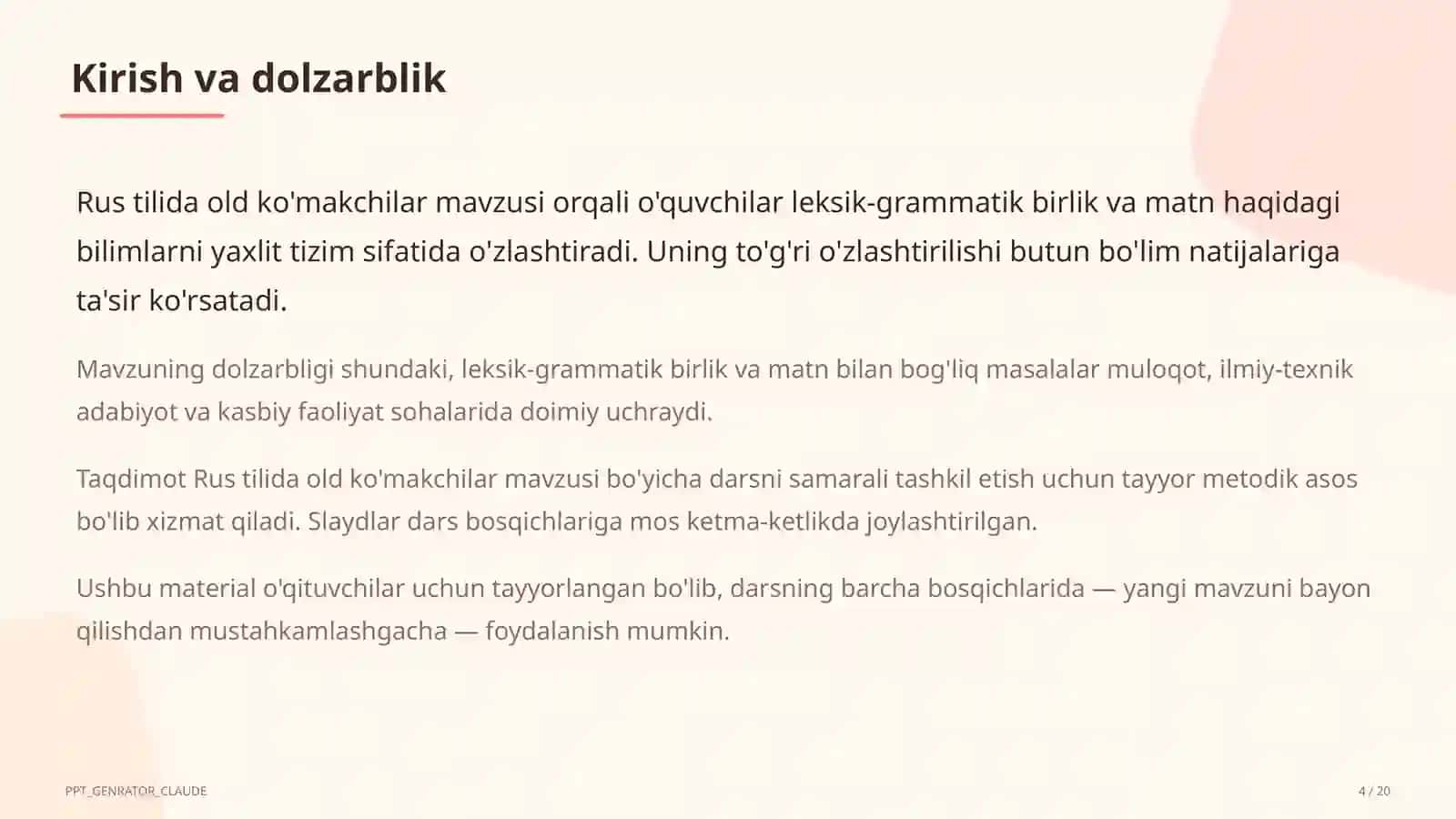 Rus tilida old ko'makchilar (7-sinf) 4