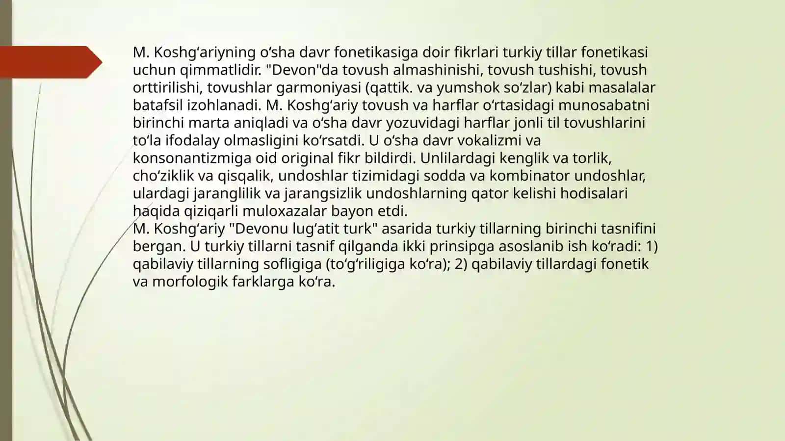 Qoraxoniylar davri o‘zbek tilshunosligi 4