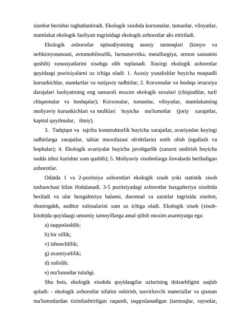 Ekologik audit va uning bosqichlari 4