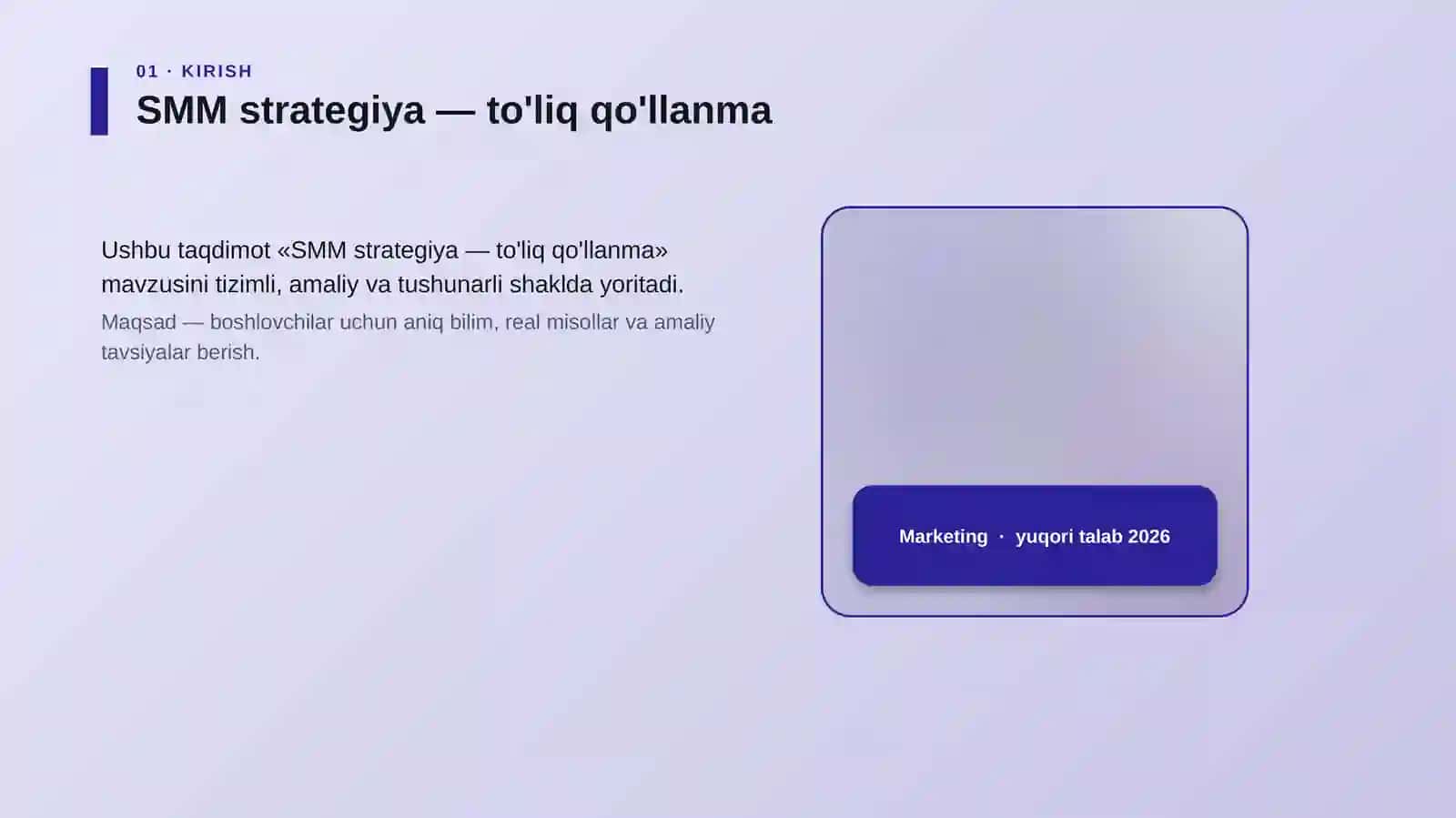 SMM strategiya — to'liq qo'llanma 4