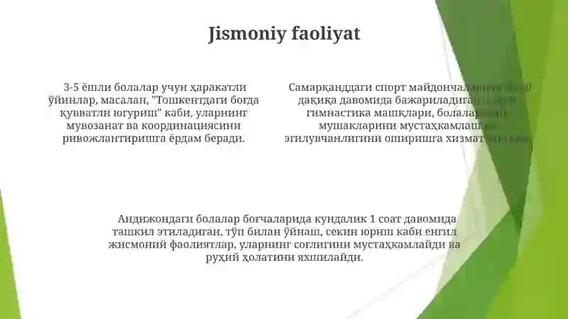 Ҳикоя ва китоб ўқиш машғулотлари 4