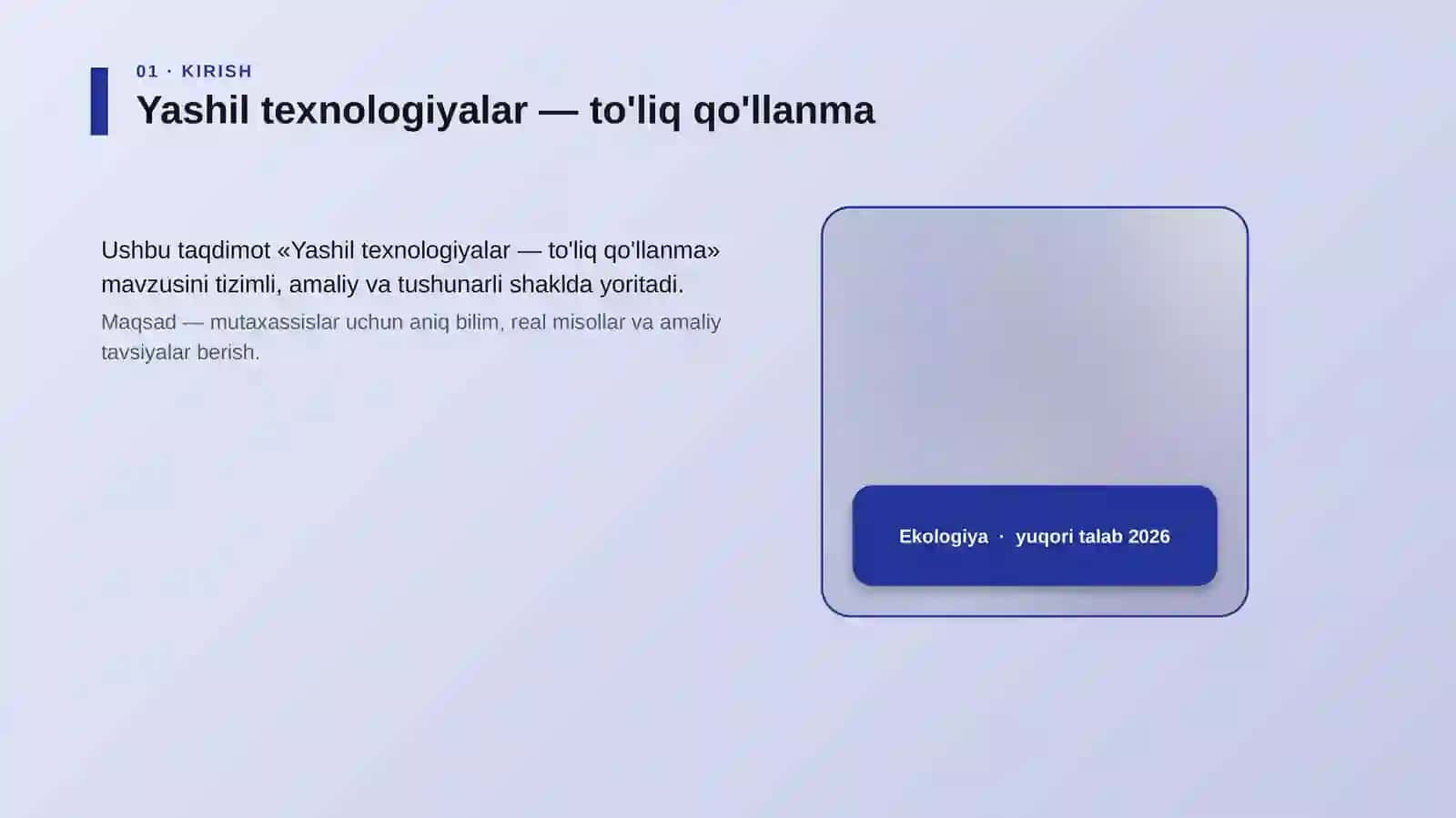 Yashil texnologiyalar — to'liq qo'llanma 4