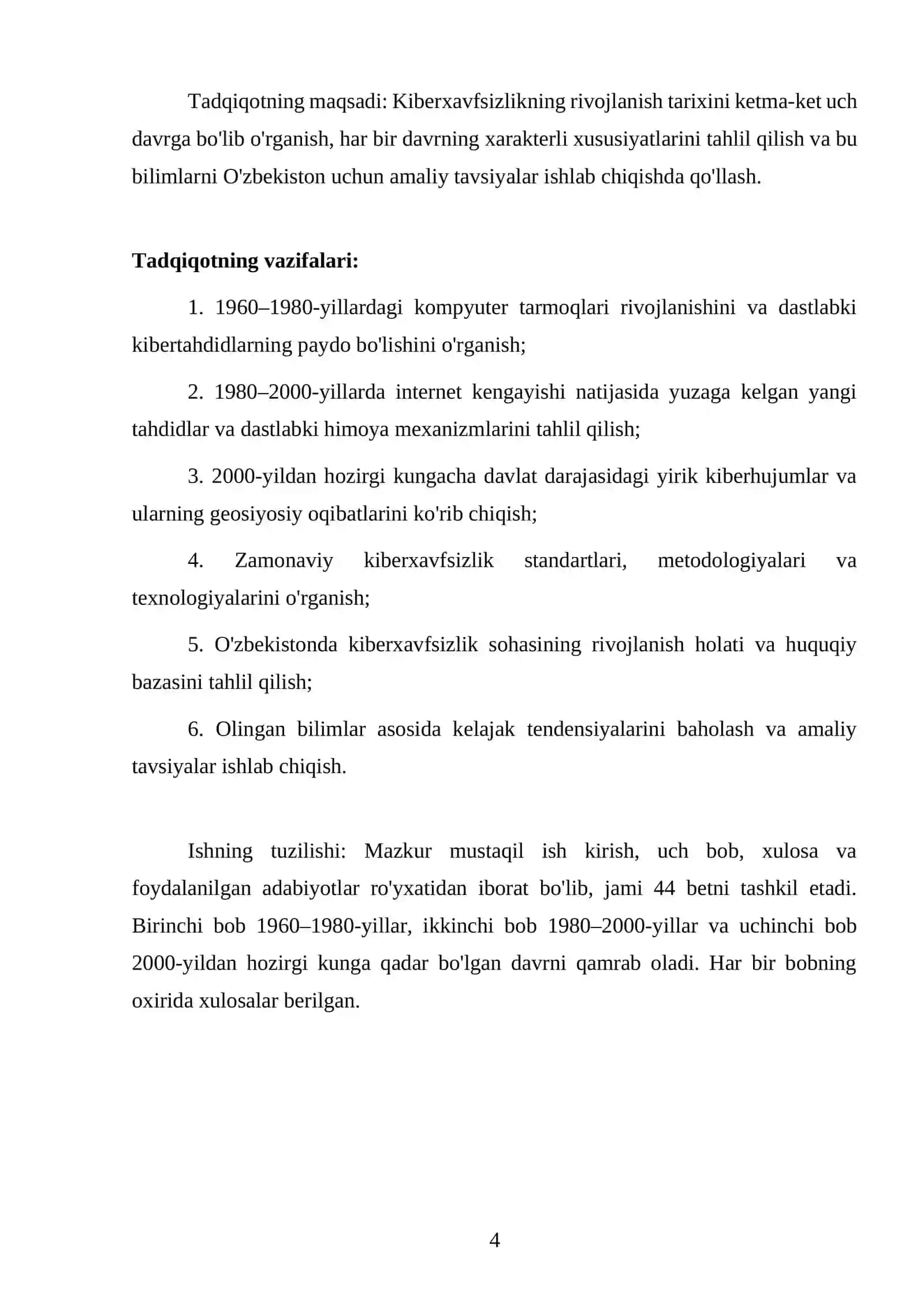 Kiberxavfsizlikning rivojlanish tarixi 4