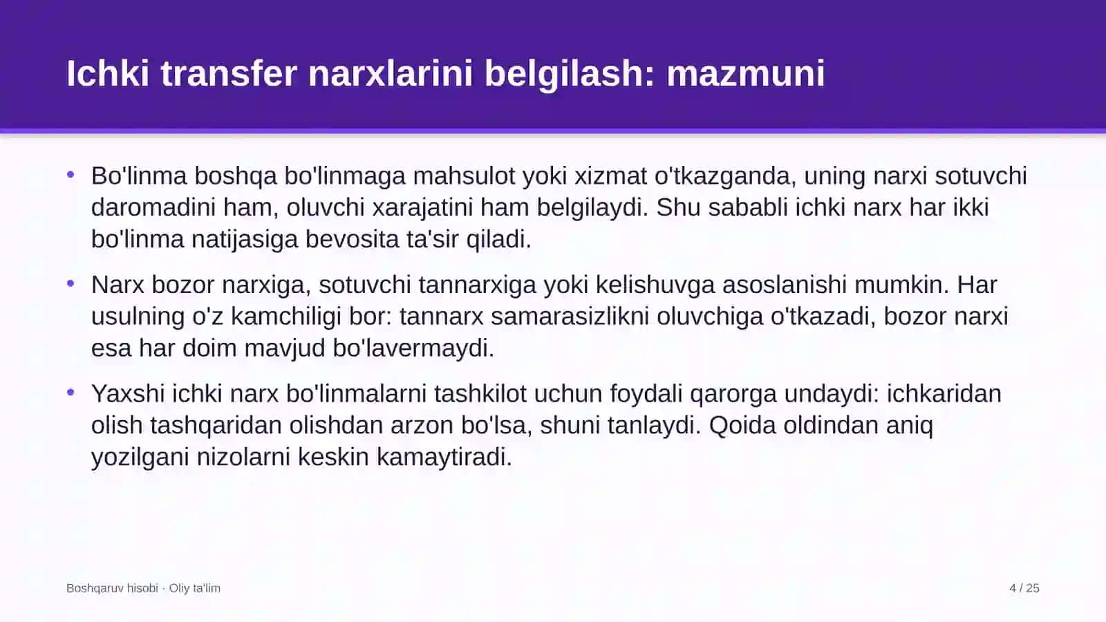 Yong'in xavfsizligi xizmatida ichki transfer narxlarini belgilash 4