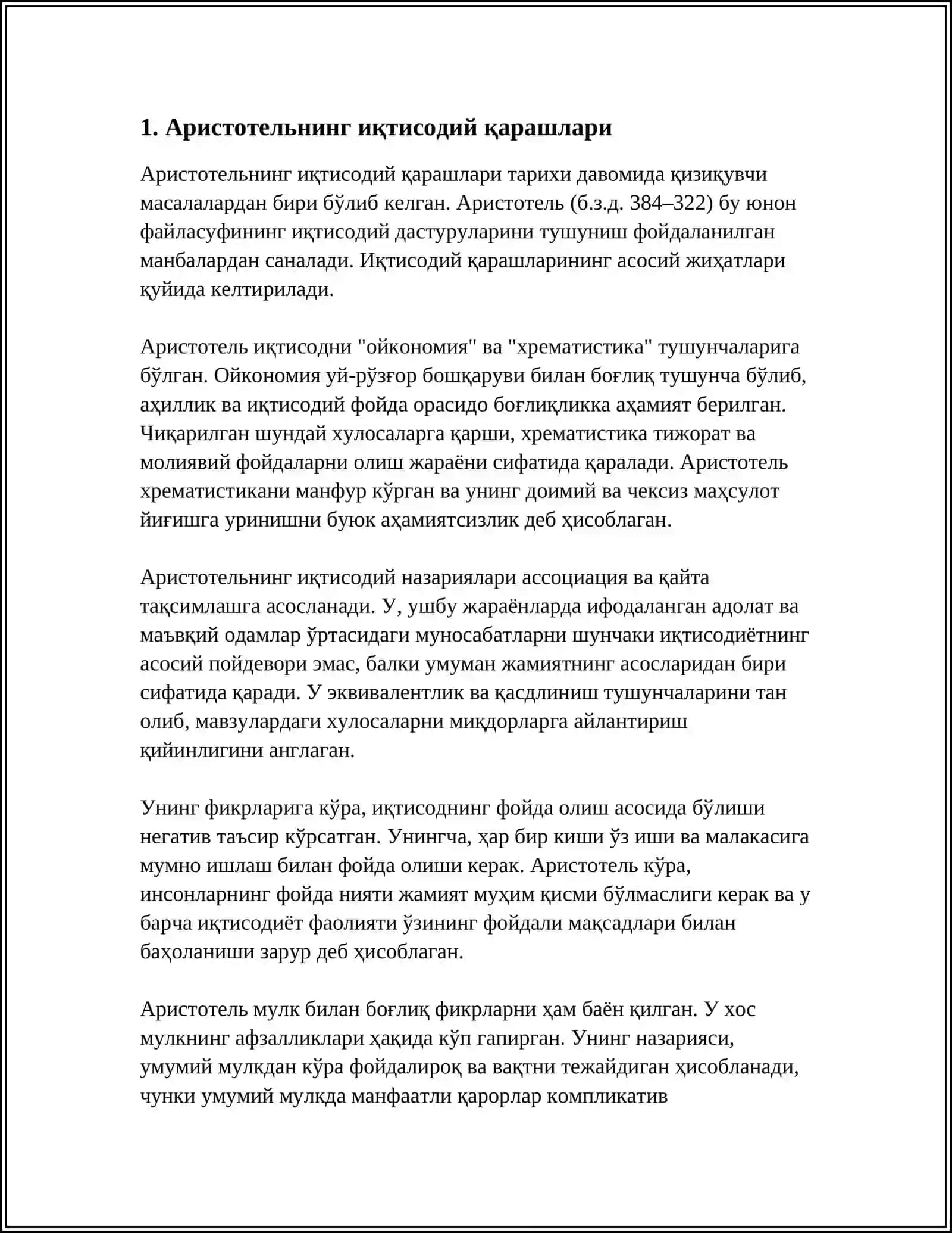ARISTOTEL IQTISODIY QARASHLARI 4