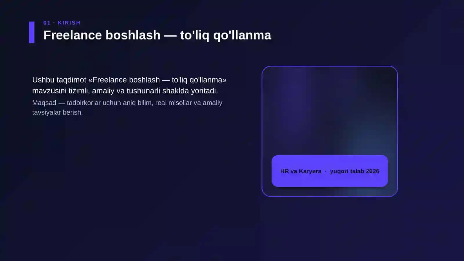 Freelance boshlash — to'liq qo'llanma 4